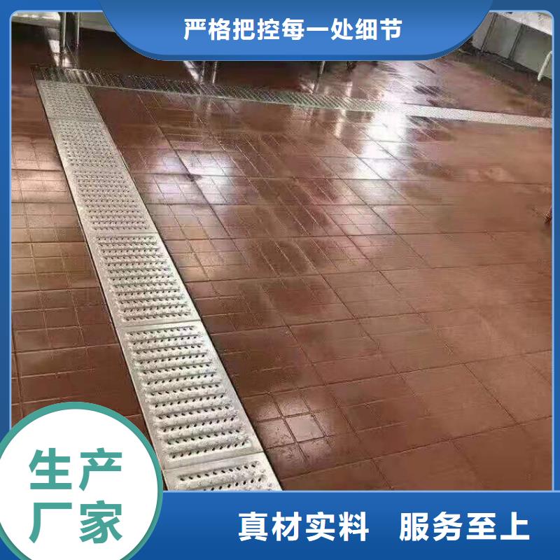 制造厂家【 盖板-不锈钢线性排水盖板生产加工】
