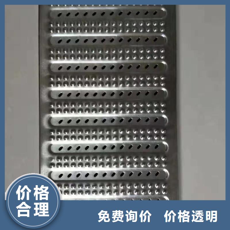 盖板-【不锈钢盖板】保质保量由誉源为您