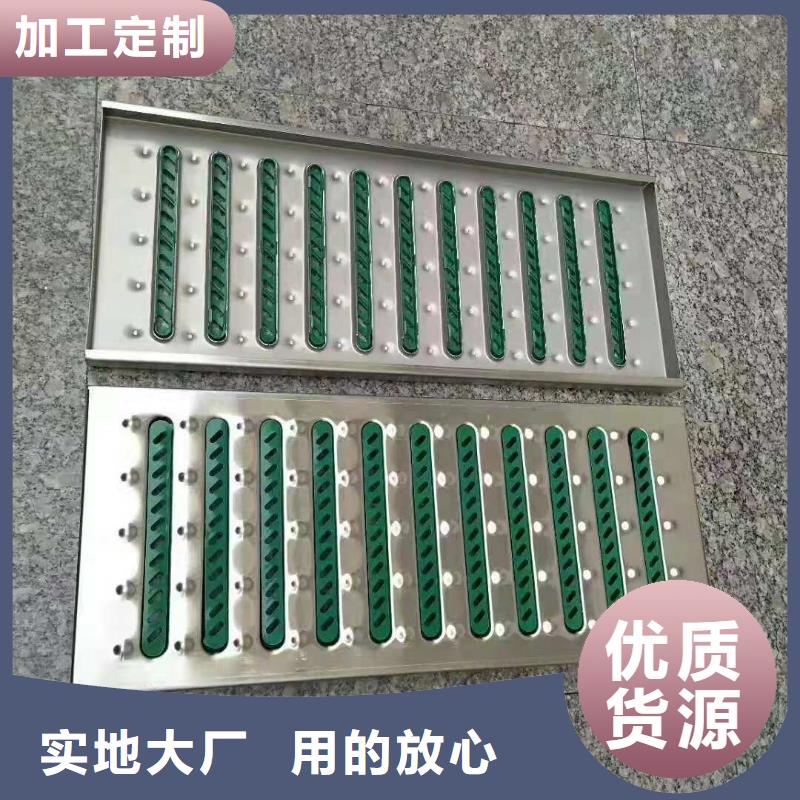 源头厂家直销盖板-【不锈钢盖板】保质保量