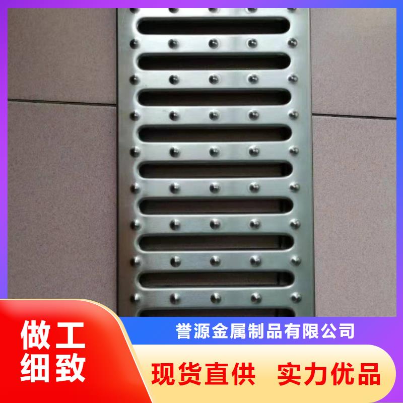 不锈钢格栅-视频-不锈钢格栅-安徽省芜湖市繁昌|南陵|淮北|铜陵|宣城|安庆【同城】 【附近】货源