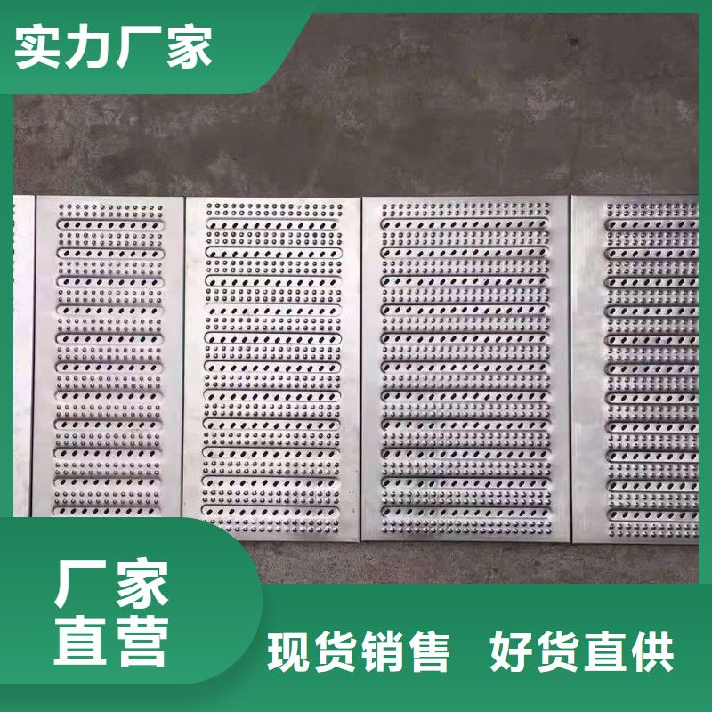 【 盖板_不锈钢板当日价格】誉源不锈钢格栅