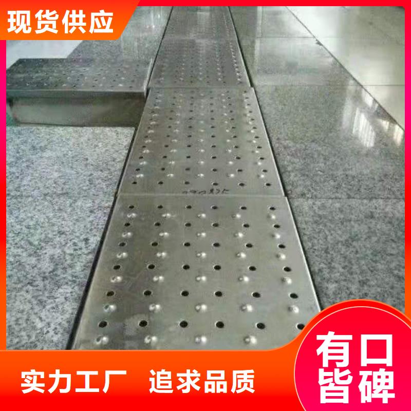 不锈钢格栅视频-新抚|望花|沈阳|营口|盘锦|辽阳不锈钢格栅多种工艺-誉源金属制品(抚顺市分公司)