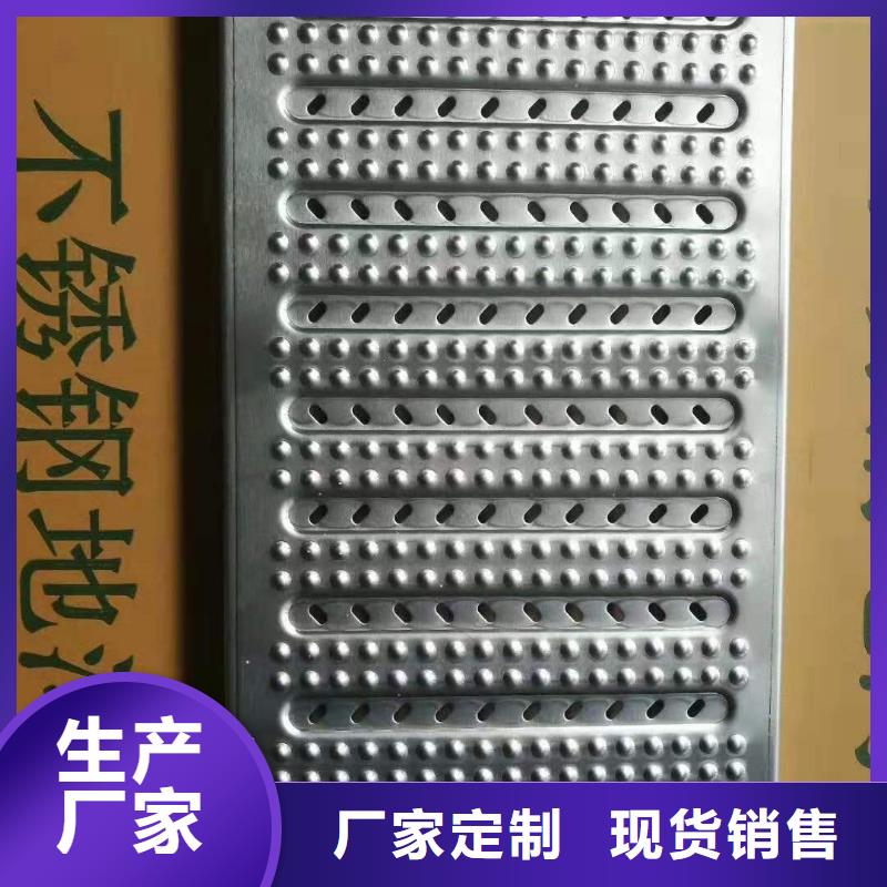 【 盖板-不锈钢线性排水盖板生产加工】-誉源金属制品(抚顺市分公司)