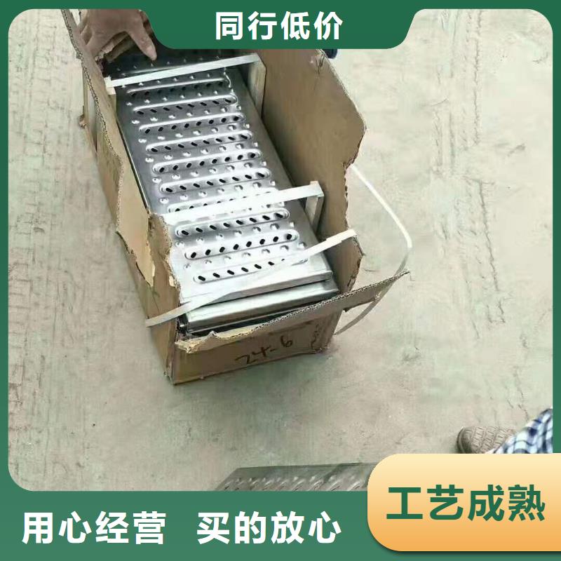 不锈钢格栅视频-新抚|望花|沈阳|营口|盘锦|辽阳不锈钢格栅多种工艺-誉源金属制品(抚顺市分公司)