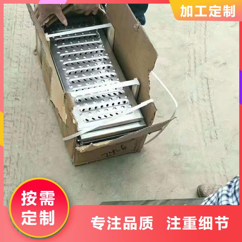 【 盖板_不锈钢板当日价格】誉源不锈钢格栅