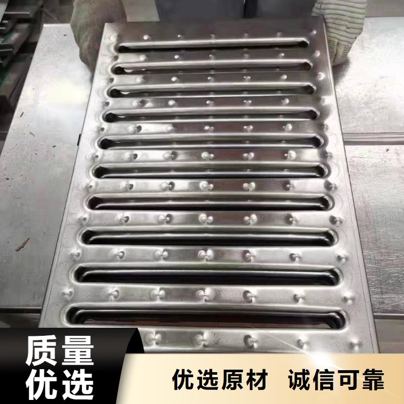 盖板-【不锈钢盖板】保质保量-服务区域包括枝江|兴山|孝感|十堰|鄂州|黄冈等-产品视频