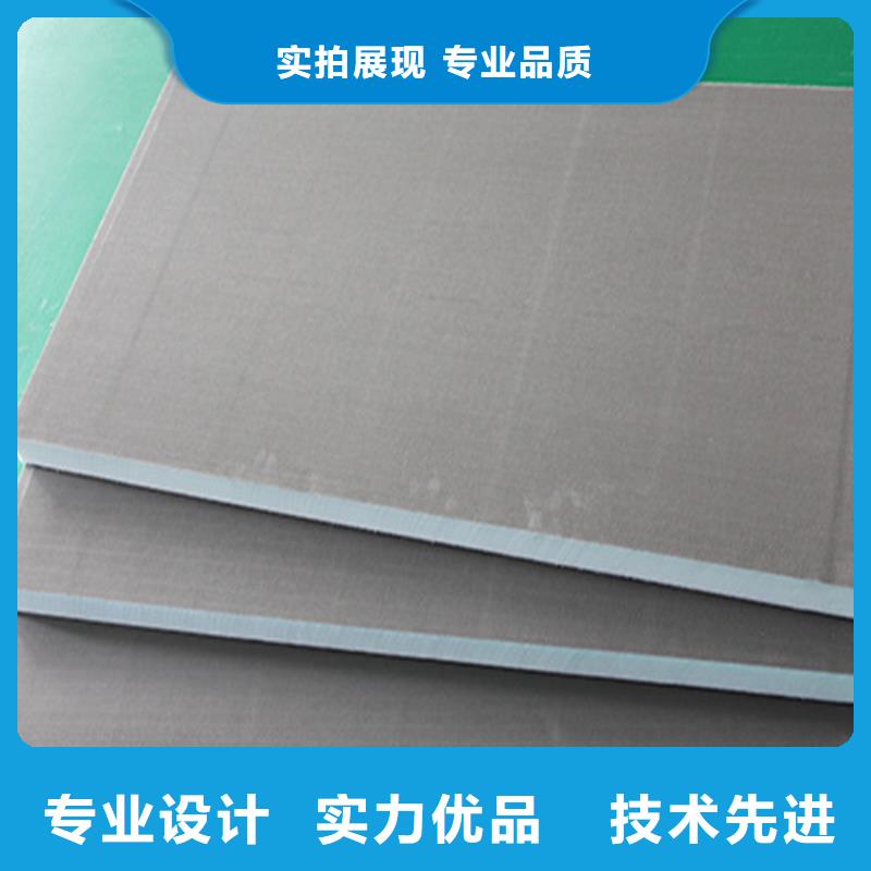 现货b1级阻燃聚氨酯发泡板硬质外墙冷库保温聚氨酯板聚氨酯板材