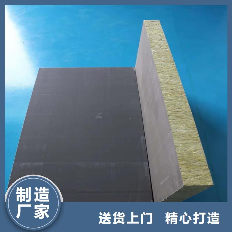 砂漿紙巖棉復合板硅質滲透聚苯板價格有優勢
