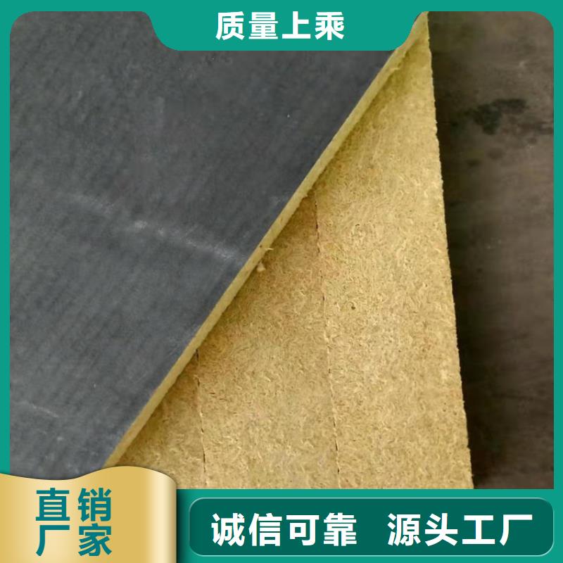 砂浆纸岩棉复合板水泥发泡板多年行业积累