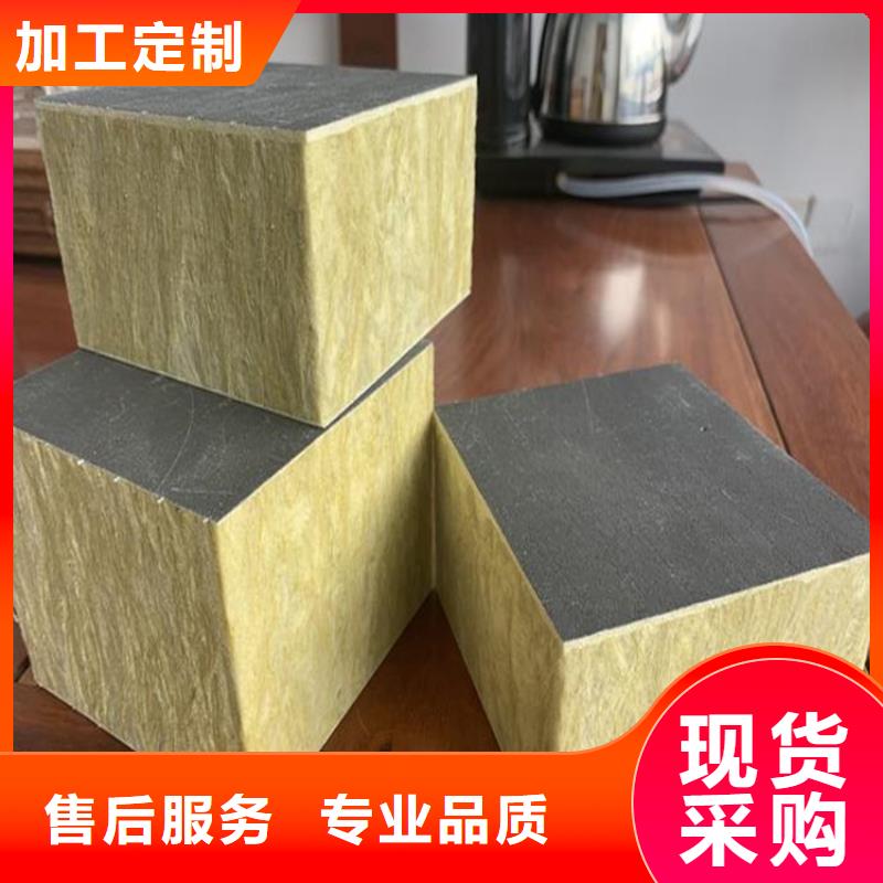 |随县|曾都|黄石|鄂州|黄冈|荆州正翔砂浆纸岩棉复合板_【硅酸盐保温板】专业生产团队