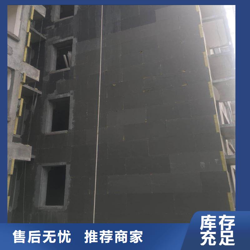 砂浆纸岩棉复合板水泥发泡板大厂家实力看得见