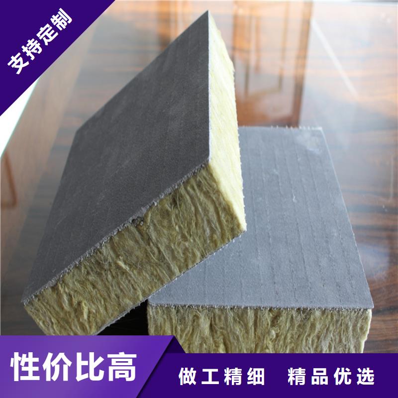砂浆纸岩棉复合板水泥发泡板量少也做