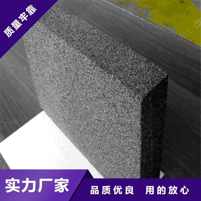高强度水泥发泡板、高强度水泥发泡板厂家直销-价格合理