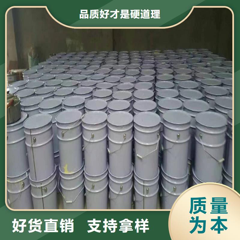 【 防火,硅质渗透聚苯板详细参数】-正翔节能科技(青岛市分公司)
