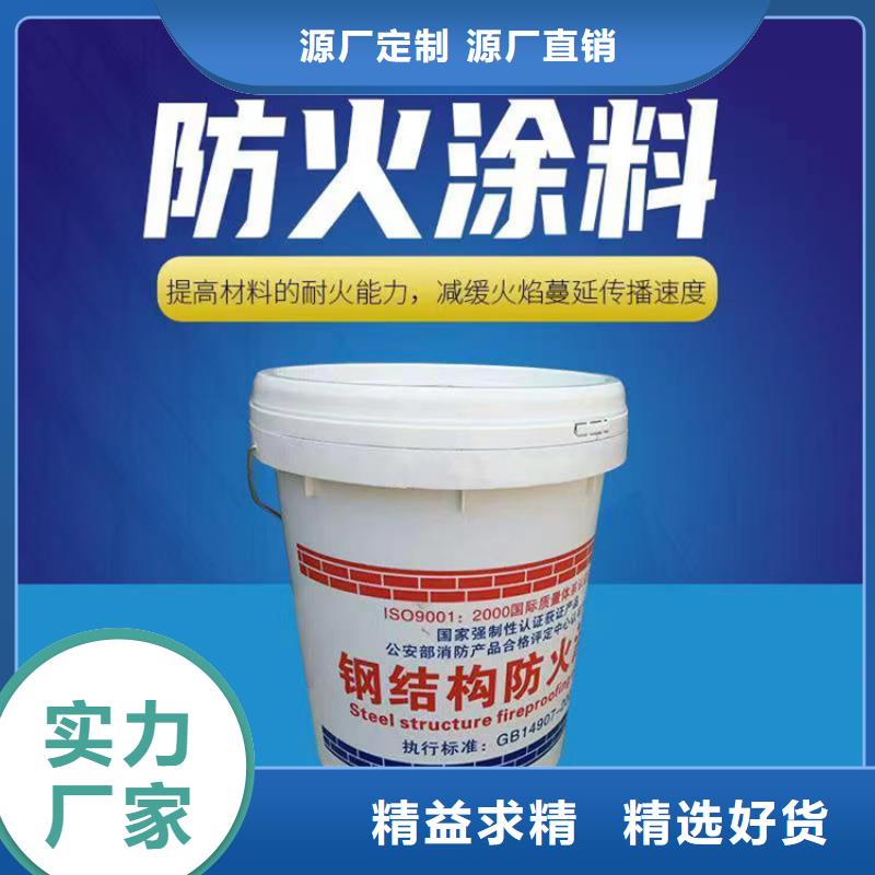 防火,【水泥发泡板】源头厂家直销-市场覆盖|东兴|上思|北海|河池|柳州|桂林|梧州-企业旺旺