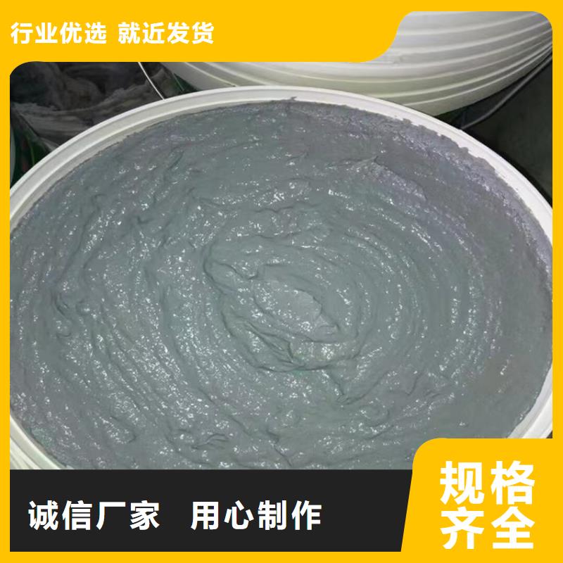 防火_聚氨酯复合保温板精工制作