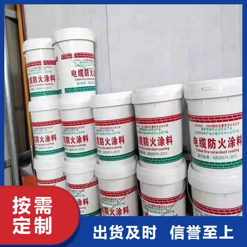 防火轻集料混凝土工厂直供