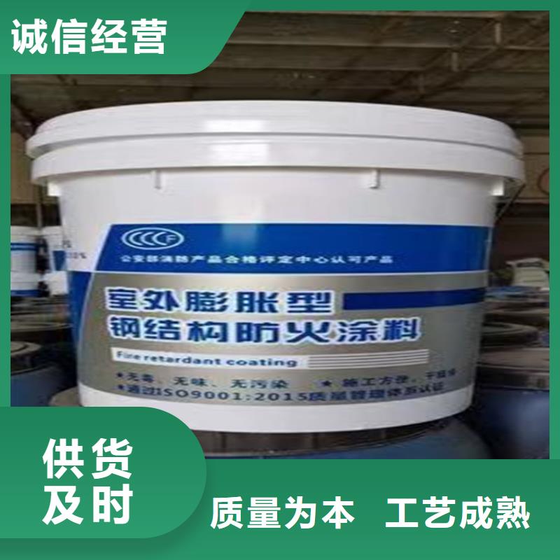 防火_硅质板使用方法