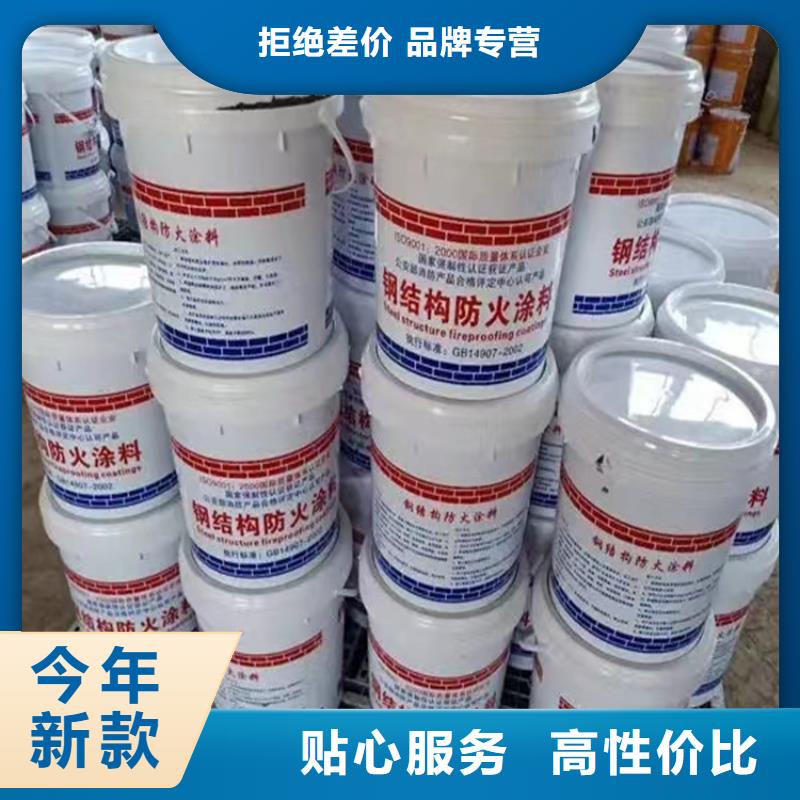 防火轻集料混凝土产品性能