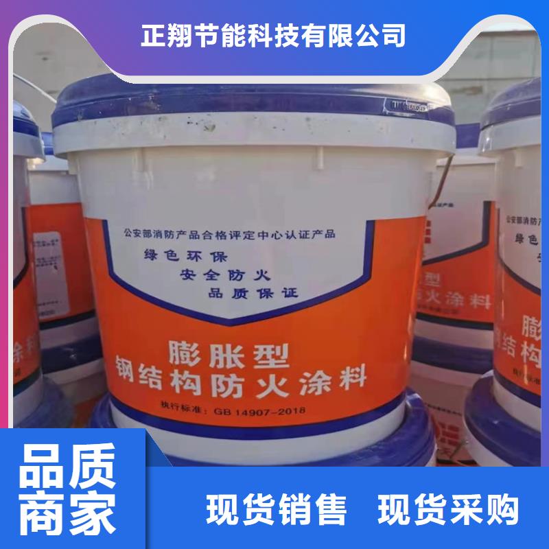 【正翔】: 现货充足量大优惠 防火,【水泥发泡板】源头厂家直销自有生产工厂-企业旺旺