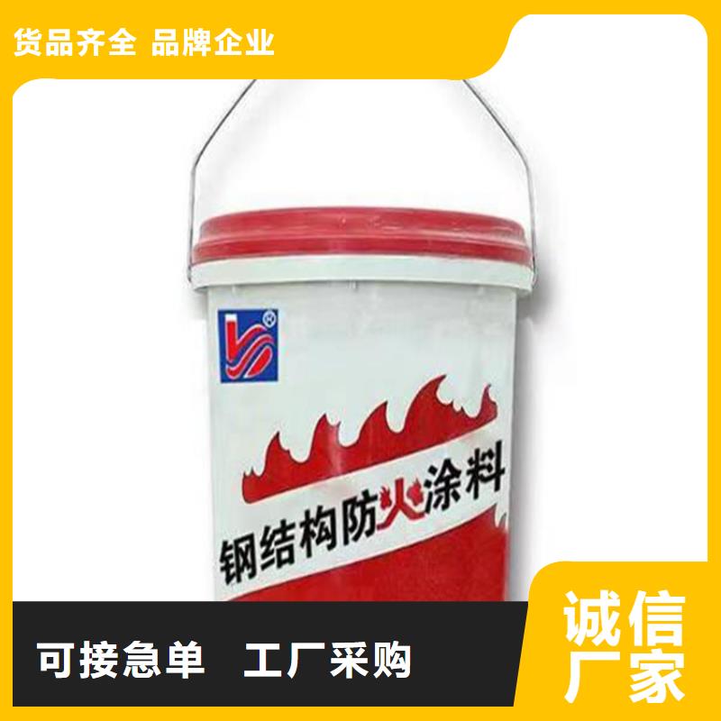 【 防火,硅质渗透聚苯板详细参数】|水泥发泡板-正翔节能科技(青岛市分公司)
