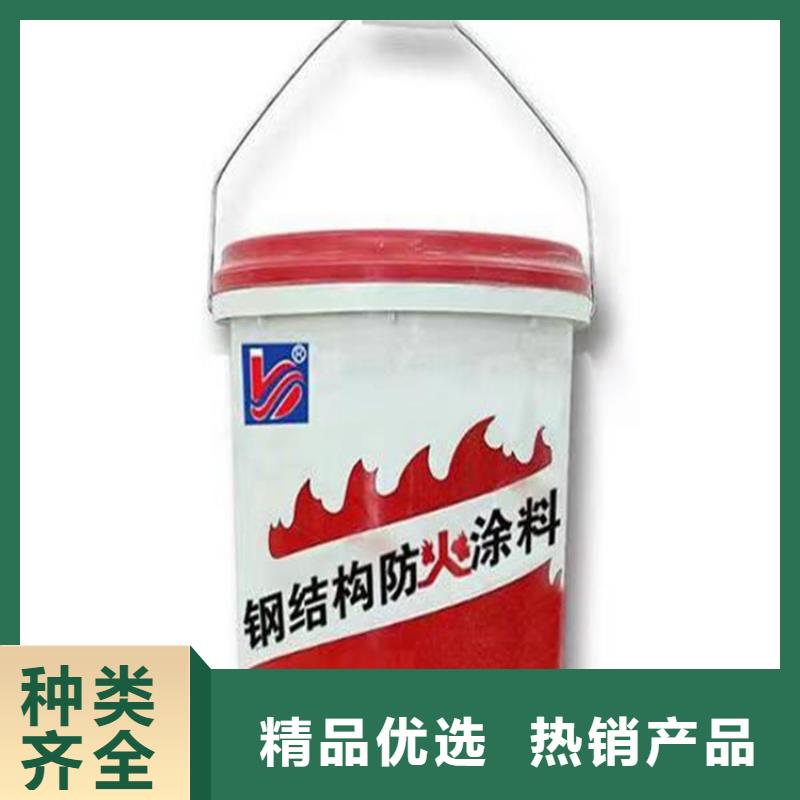 【防火】,轻集料混凝土按需设计同城制造商