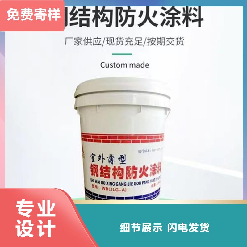 【 防火,硅质渗透聚苯板详细参数】|水泥发泡板-正翔节能科技(青岛市分公司)