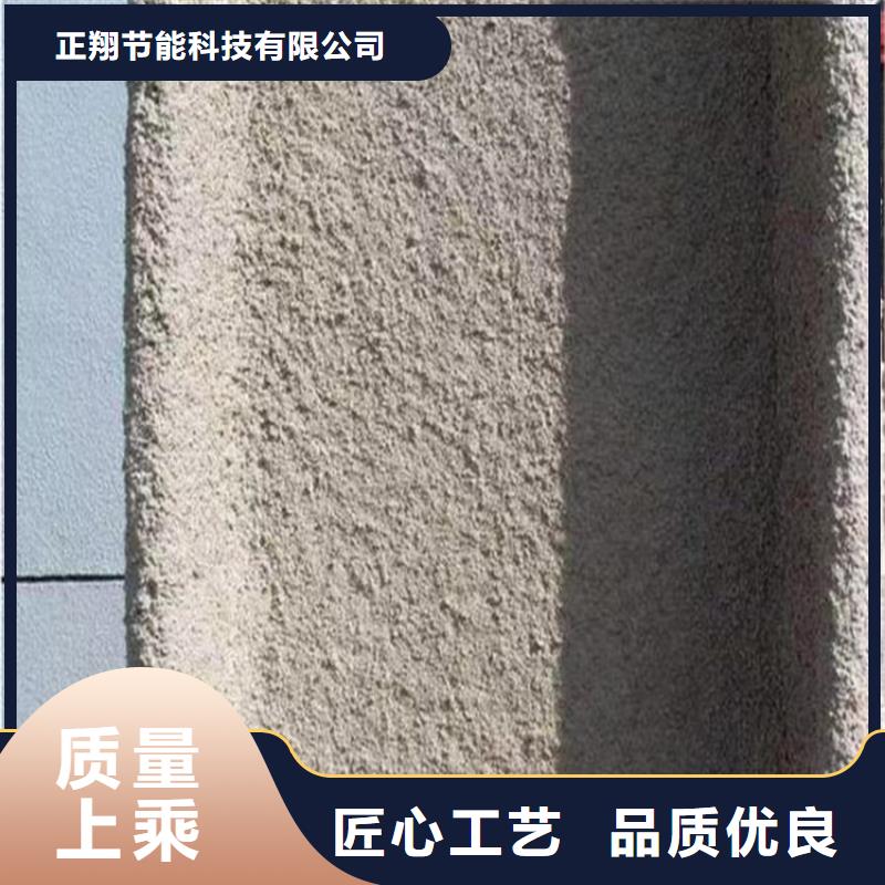 防火水泥发泡板订购