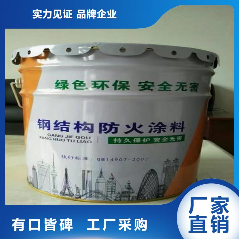 防火硅酸盐保温板实力商家供货稳定