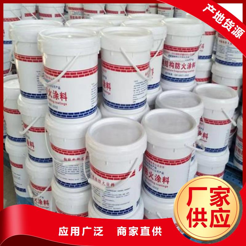 防火水泥发泡板现货交易