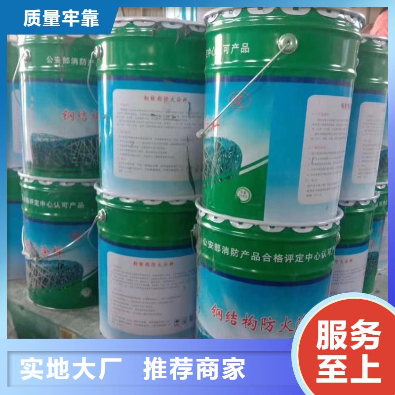 防火,【水泥发泡板】源头厂家直销-市场覆盖|东兴|上思|北海|河池|柳州|桂林|梧州-企业旺旺