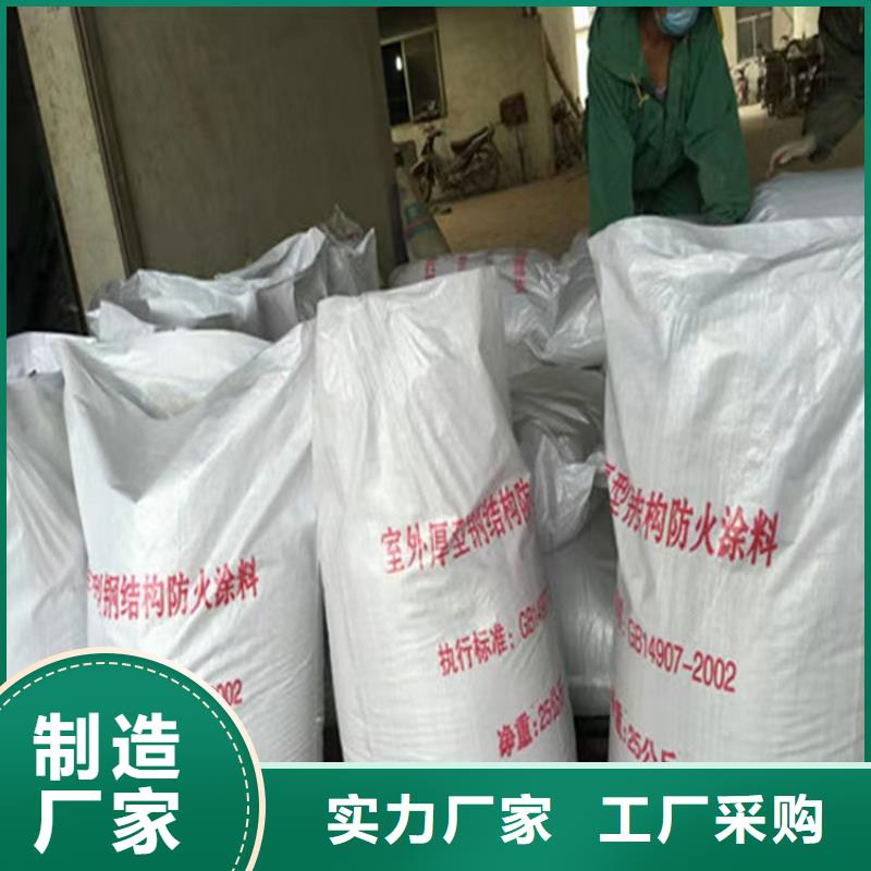 【正翔】: 现货充足量大优惠 防火,【水泥发泡板】源头厂家直销自有生产工厂-企业旺旺