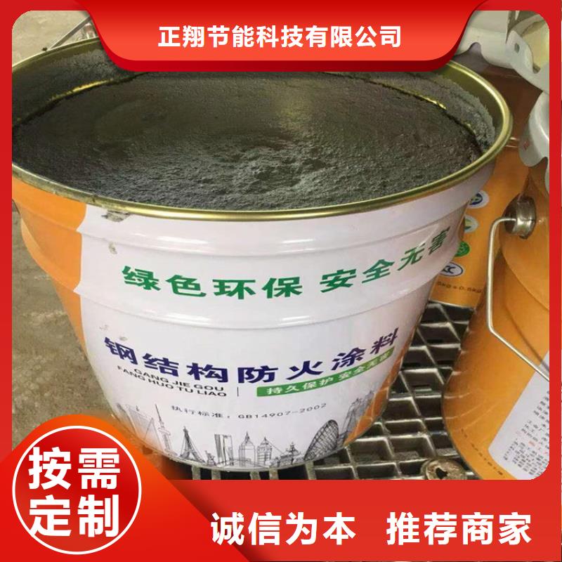 防火_硅质板使用方法