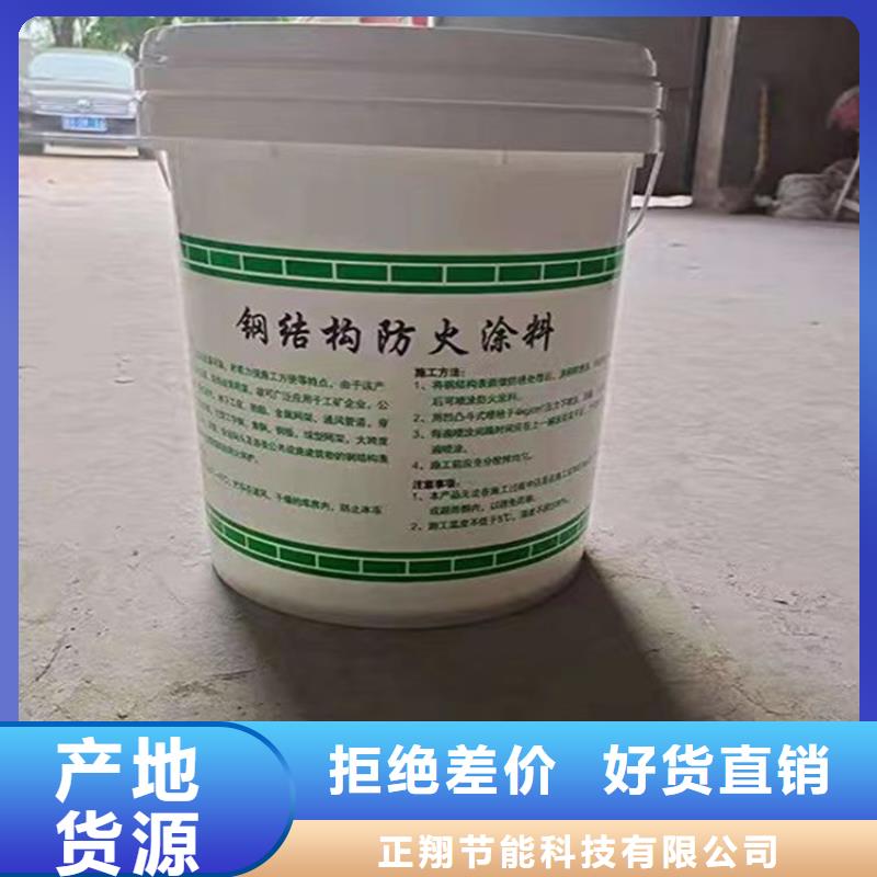 防火轻集料混凝土源头厂家来图定制