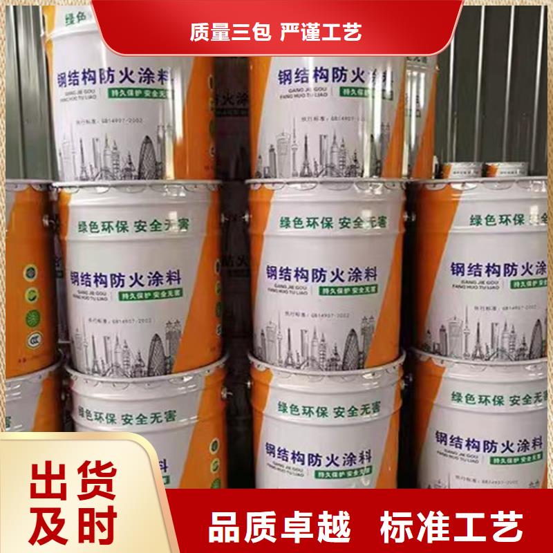 【防火】,轻集料混凝土按需设计