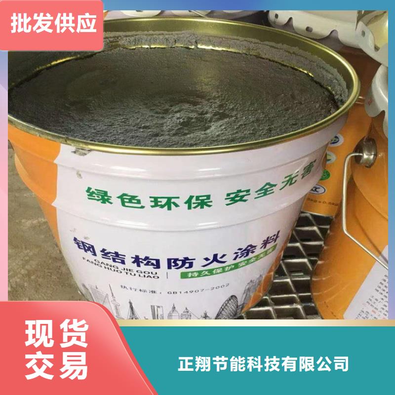【防火硅质渗透聚苯板品质可靠】