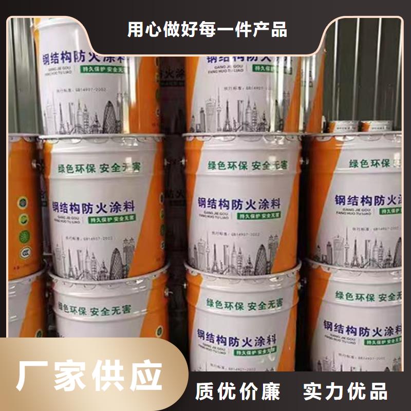 防火_硅质板使用方法