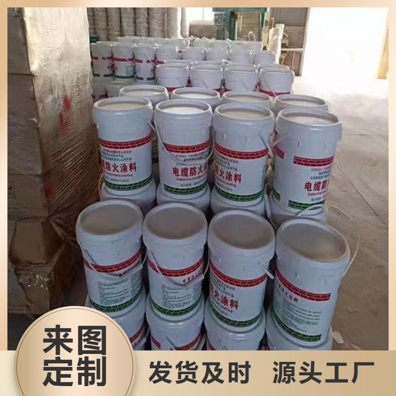 防火_聚氨酯保温板生产型