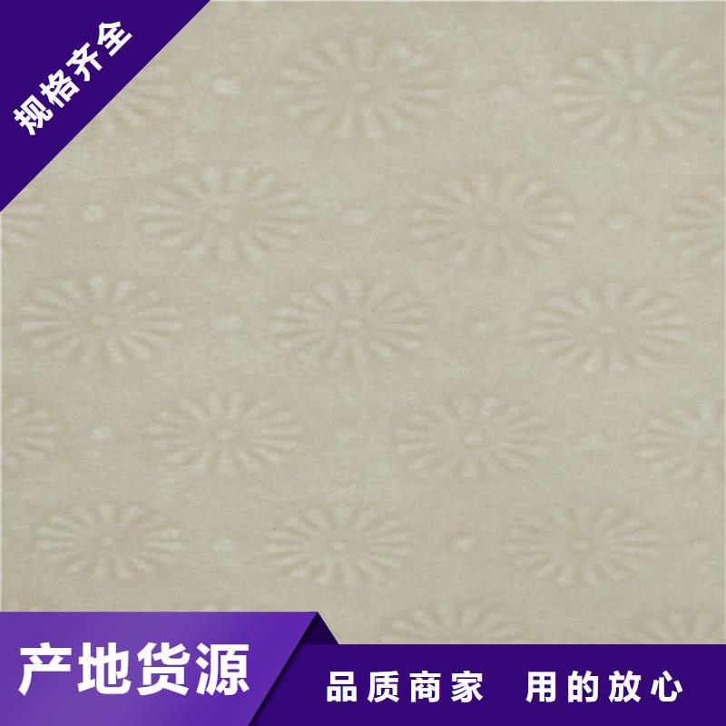 防伪合同纸印刷厂家_产品检验报告打印纸订做_