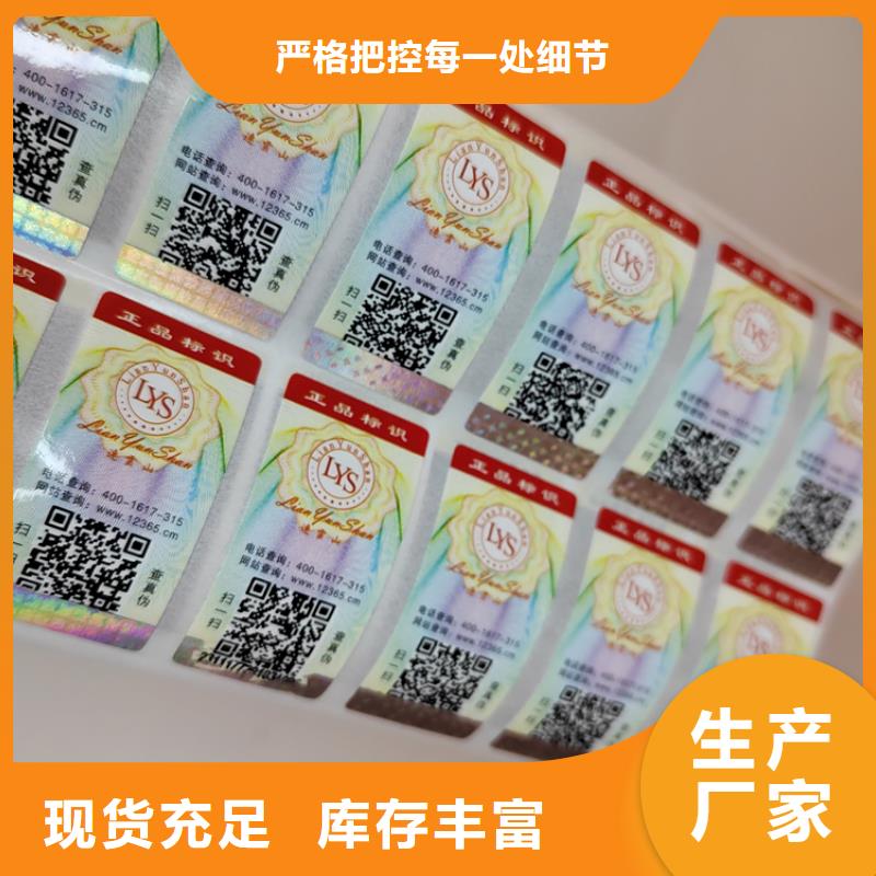 专业技术职务培训印刷/小食品备案