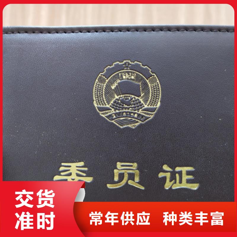 印刷厂_大学印刷