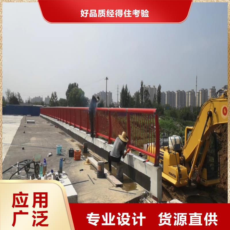 道路防撞景观护栏买的放心找宏达友源金属制品有限公司