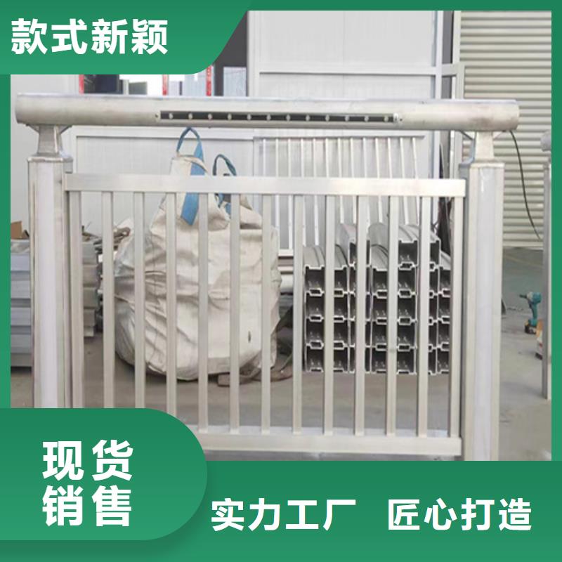 山东Q355C桥梁防撞护栏现货供应