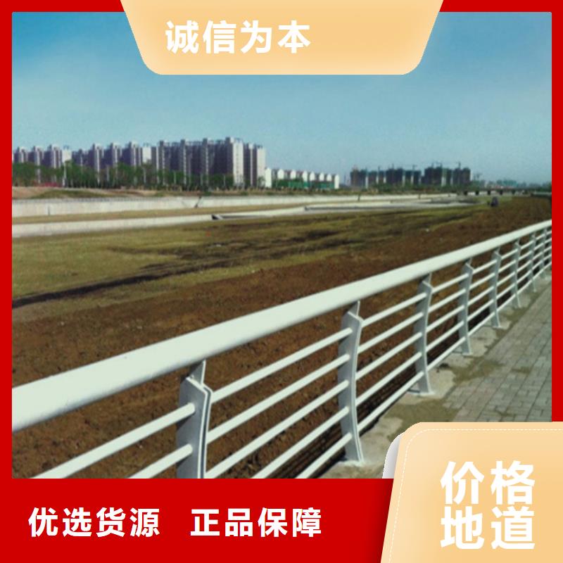 不锈钢复合管厂家厂家直销-型号齐全