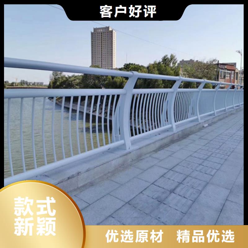 2023质优价廉#【衡水】咨询河道栏杆制造商#来图定制