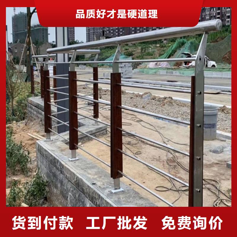 不锈钢管护栏价格常年供货
