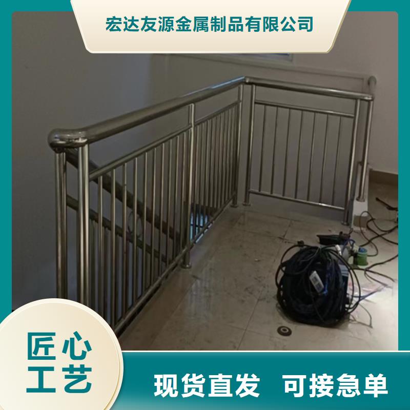 Q355D景观护栏厂家批发