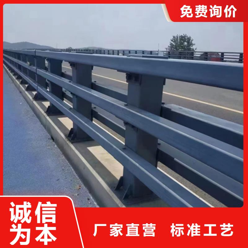 Q355B防撞道路护栏非标可定做