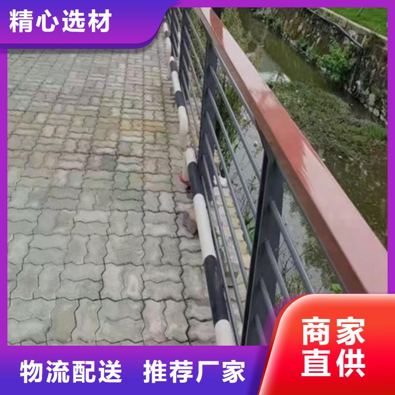 #不锈钢复合管栏杆#性价比高