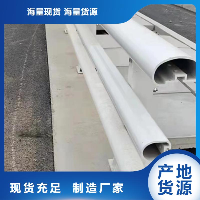 政道路防护栏品质优越